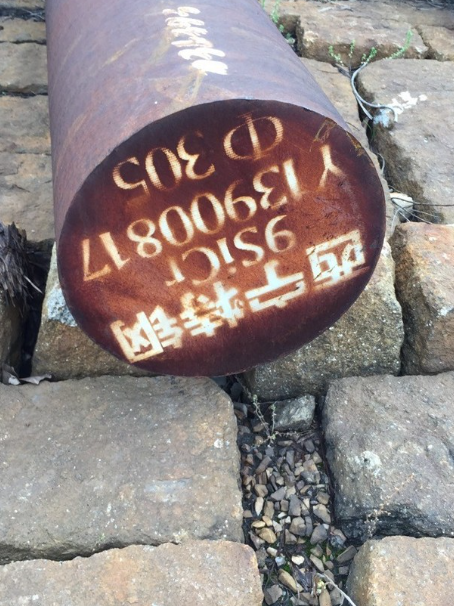 通化9CrSi工具钢