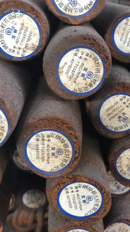 通化40CrNiMoA合金结构钢